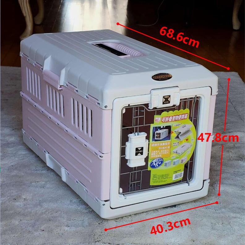 Folding Pet Air Box Portable Cat Cage Car Transport Puppy Carrier Breathable Large Space Dogs Accessories Travel Supplies