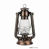 Captain Stag Lantern Oil Lantern Hoya Replacement Part Antique Clear Uk 5021