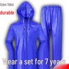 Thickened Tendon Raincoat & Rain Pants Set for Women - Two-Piece Waterproof Gear for Work, Farmers, and Construction Sites