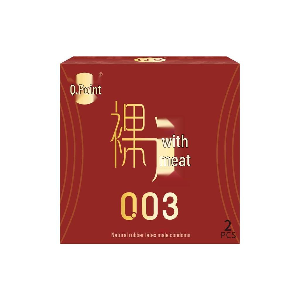 Q-point Hyaluronic Acid 001 Large Particle Delay Condoms - Long-lasting Contraceptives for Adults