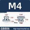 In Stock: GB806 High Head Knurled Thumb Nut, Nickel & Zinc Plated