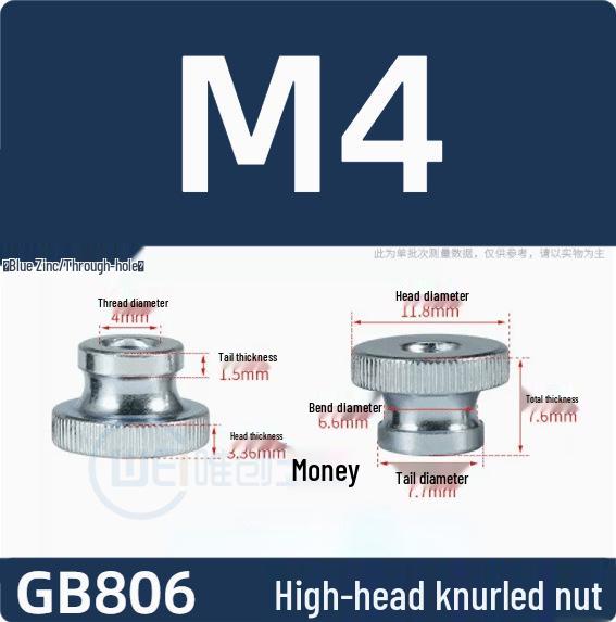 In Stock: GB806 High Head Knurled Thumb Nut, Nickel & Zinc Plated