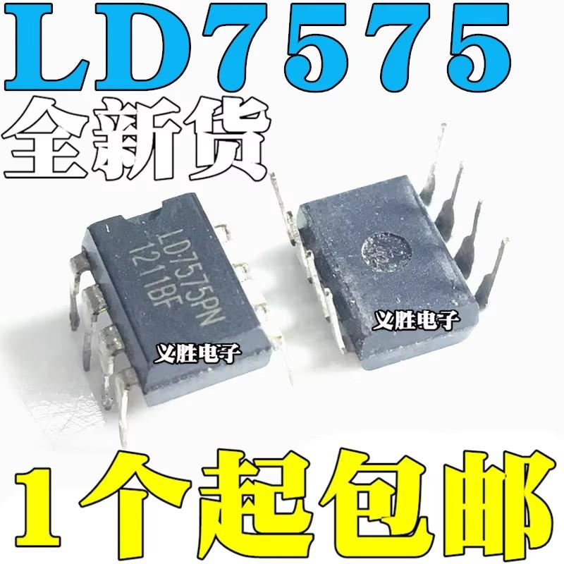 5PCS Original LD7575 LD7575PN LCD Power Management Chip DIP8 Power Management Chip, LCD Power Integrated Circuit Chips Into