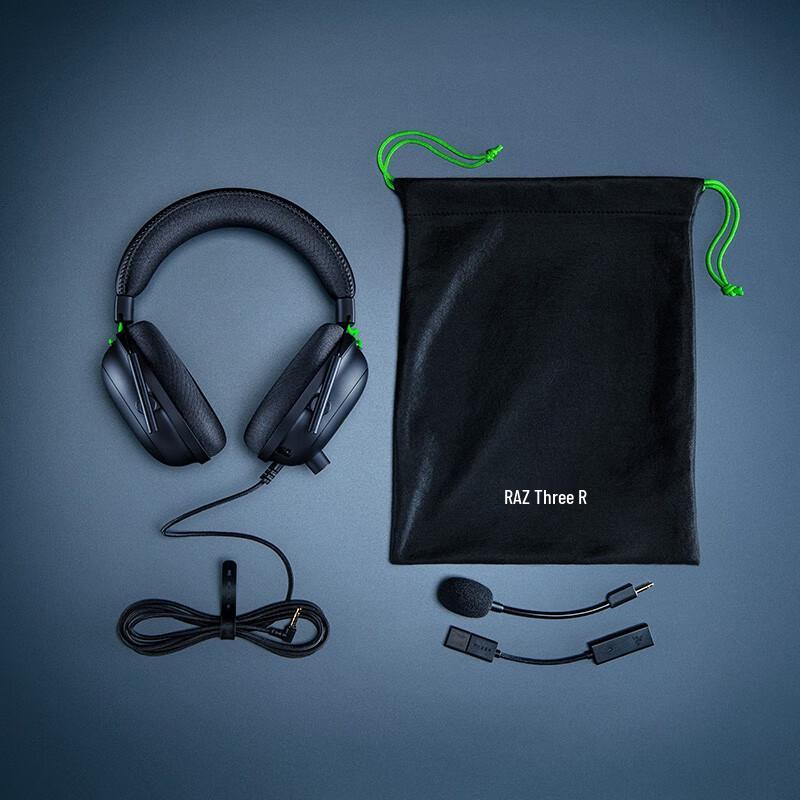 Razer BlackShark V2 Gaming Headset