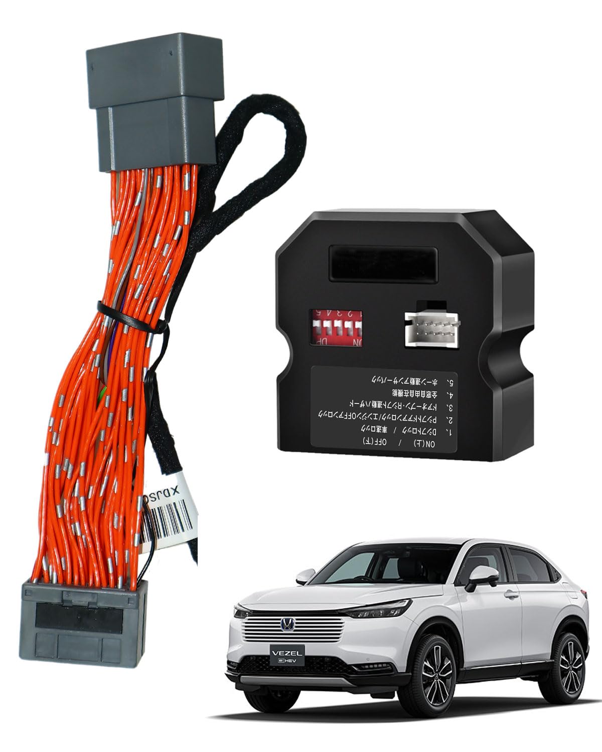 

BGUCAR Drive Support System for Honda Vezel featuring door auto power auto hazard warning and answerback and This convenient custom part is perfect