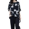Plus Size Plus Size Women's Short-sleeved Fashionable Suit To Cover Belly Fat Mm Loose Slimming Two-piece Set