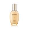 Gongjinhyang Essential Nourishing Emulsion