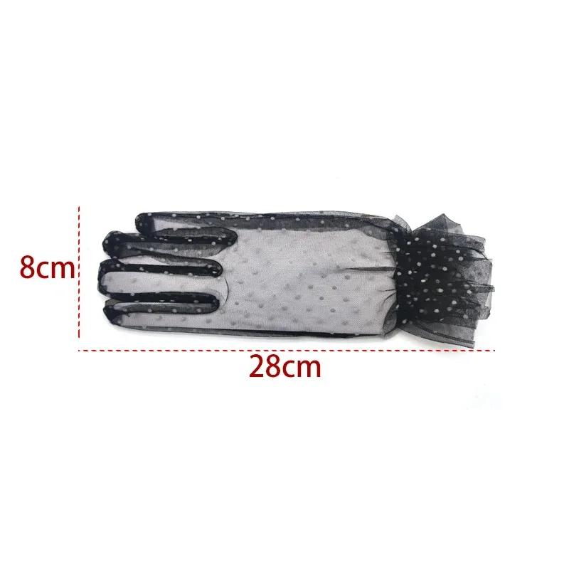 Sexy Transparentes Dot Print Black White Mesh Tulle Glovespring Summer Thin Short Glove Club Prom Party Dancing Dress Glove