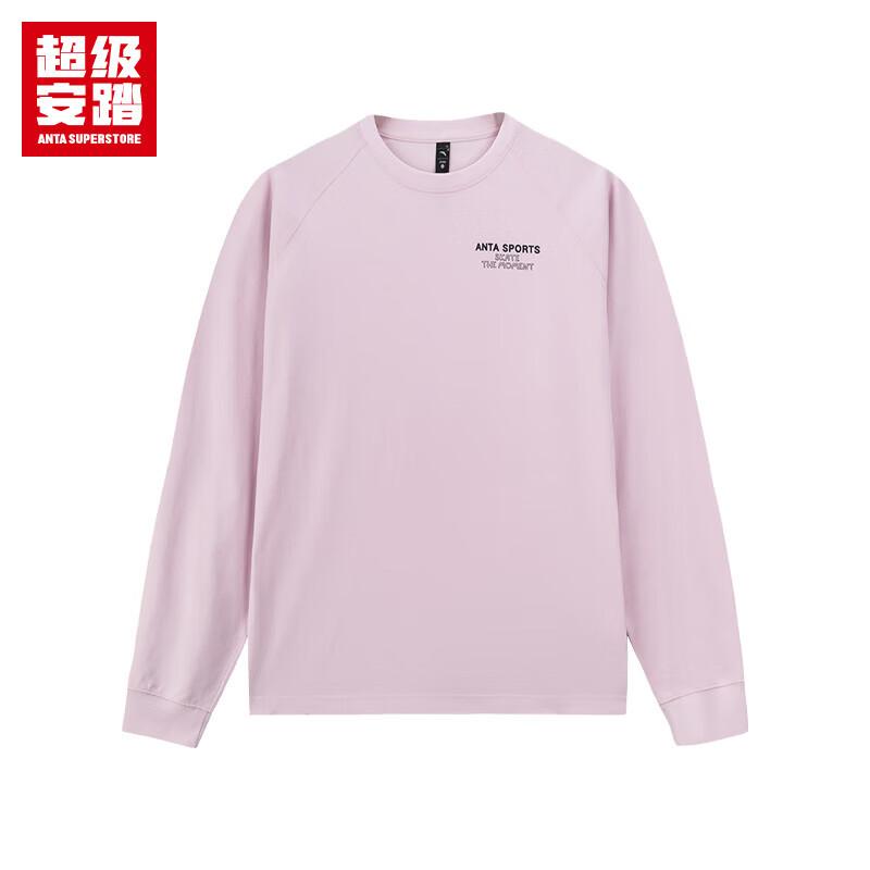 Anta Men s Cooling Raglan Long Sleeve T-Shirt 3XL