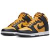 Nike Dunk High Retro 'Bruce Lee' Men's DD1399-700