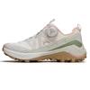 HUMTTO Women's Outdoor Trail Running & Hiking Shoes