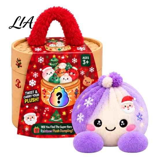 Plush Dumpling with Legs Stress Relief Toy Steamer, Stuffed Smiling Reducing Desk Accessories Squeeze Toy, Cartoon Plushie for Kids Adults Desktop