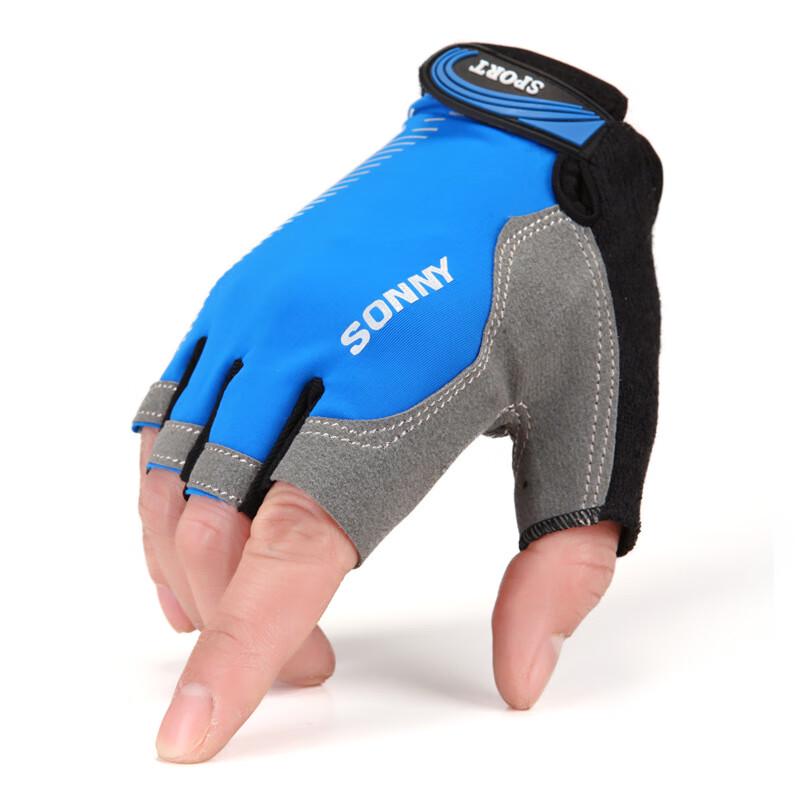 

Maihan Ice Silk Half-Finger Cycling Gloves L