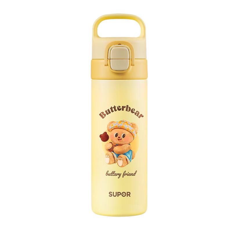 SUPOR Kids Dual-Drink 316L Stainless Steel Insulated Bottle