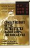 Combat History of the United States Marine Corps, The Korean War Kitabı