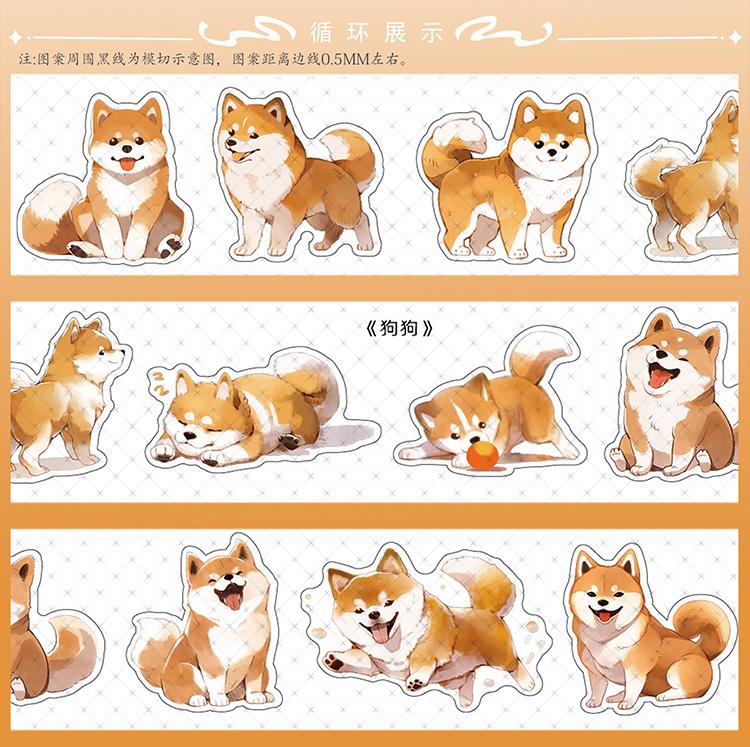 PET Tape Small Animals Cat Dog Washi TapeStickers DIY Material