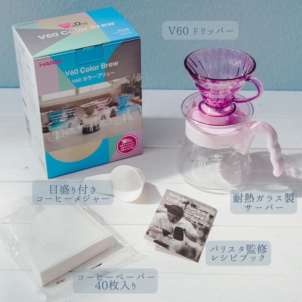 HARIO V60 Color Brew Hand Drip Set for Includes Glass Measuring 40 Paper and Recipe 1-2 Cups, Heat-Resistant Server, Spoon, Sheets, Book, Off-White