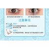 Aimo - Natural Crisscross Glue-Free Cluster False Eyelashes