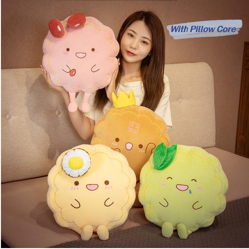 Toy Mooncake Plush Soft Throw Pillow Sofa Cushion Office Nap Midautumn Festival