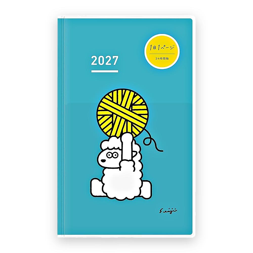 Agenda KOKUYO Jibun Techo DAYs mini 2027 Mensile Giornaliera A5 Slim B6 Slim Inizio Gennaio 2027 - Blu