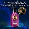 Mongolian Style Shampoo EX Renewal Scalp Shampoo Shampoo Vol.17 Men's