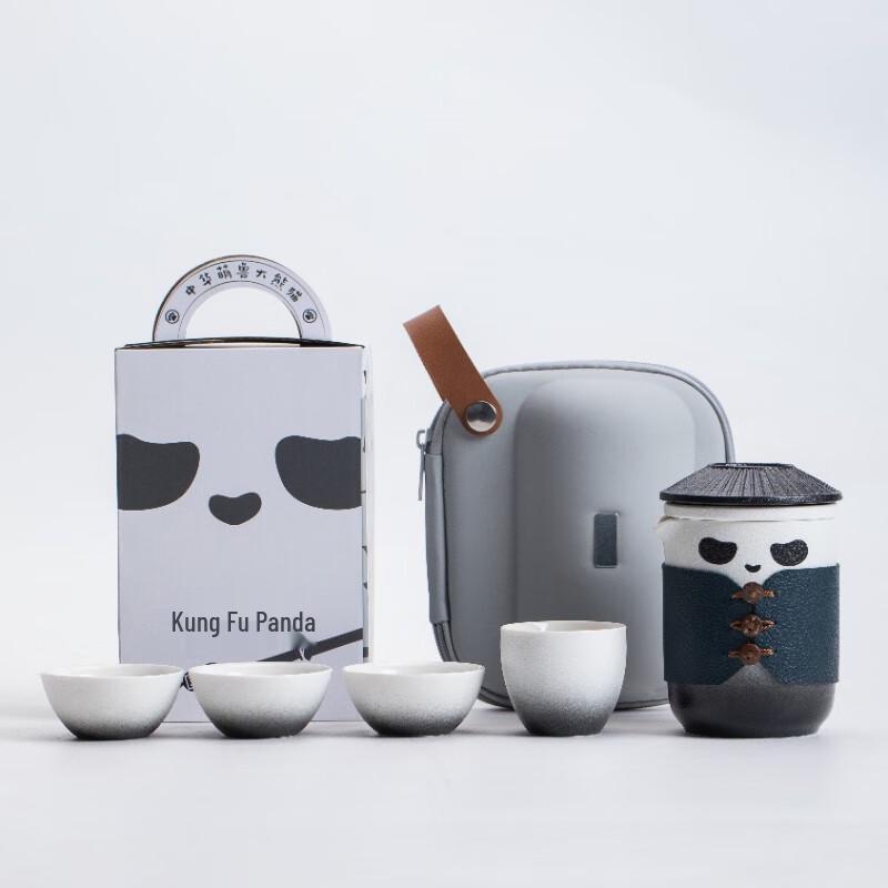 Jialang Panda Quick Cup Portable Tea Set