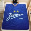 Zenit team emblem,pattern Flannel Blanket, High quality Comfortable for All Seasons, Home Decor, Warmth and Comfort, Perfect for Gifts.