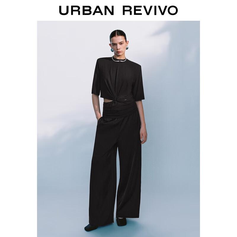 UR 2025 Autumn Women's Twisted Cutout T-Shirt