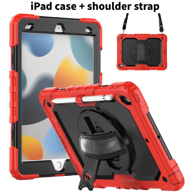 Ipad For Air 11 Case Silicone Anti Fall Rotating Bracket Protective Cover Gift