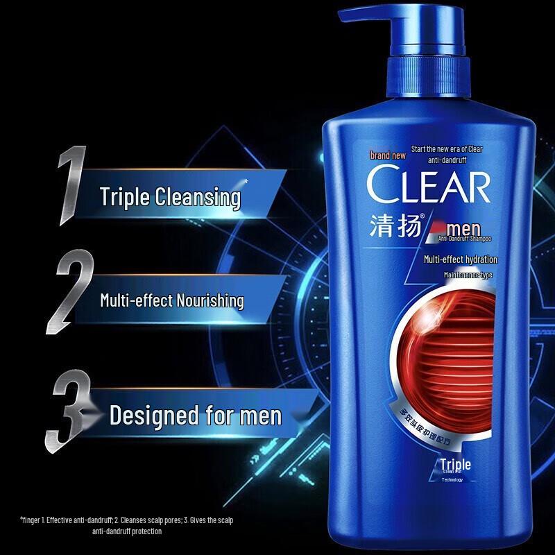CLEAR Men Multi-Effekt Feuchtigkeitsspendendes Shampoo