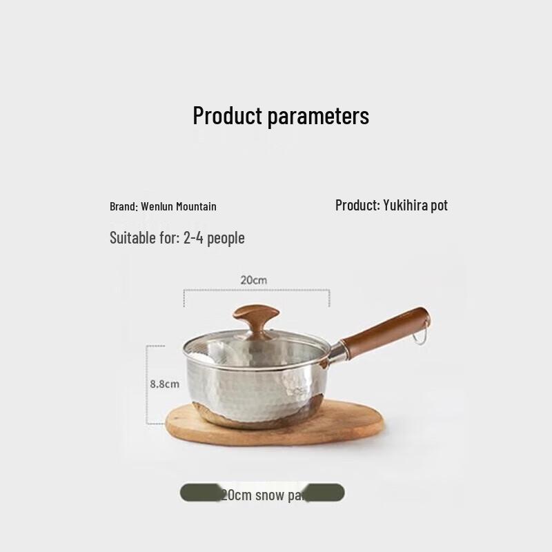 Velosan 18cm Hammered 304 Stainless Steel Yukihira Milk Pot