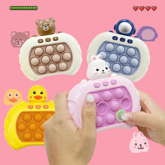 KC Certified Push Pop Game Machine Relieves Stress and Improves Concentration and Agility Childrens Toy, Popular Korean Game