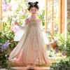 Anneyol Girls' Pink Hanfu Summer Princess Dress