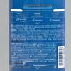Spes Hair Care Shampoo