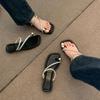 Flat Bottom Set of Toe Slippers for Women To Wear Summer New Casual Daily Vacation Style Pearl Rhinestone Cool Slippers