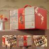 Zhaoran 2025 Mid-Autumn Festival Mooncake Gift Box