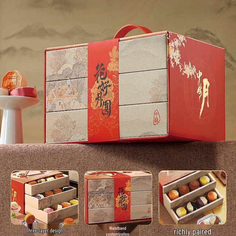 Zhaoran 2025 Mid-Autumn Festival Mooncake Gift Box