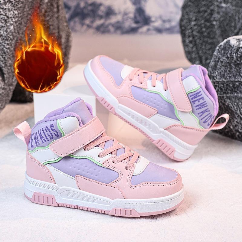 Boys' Shoes, Children's Casual Winter and Autumn New Style Sports Sneakers, Girls' Cotton Shoes