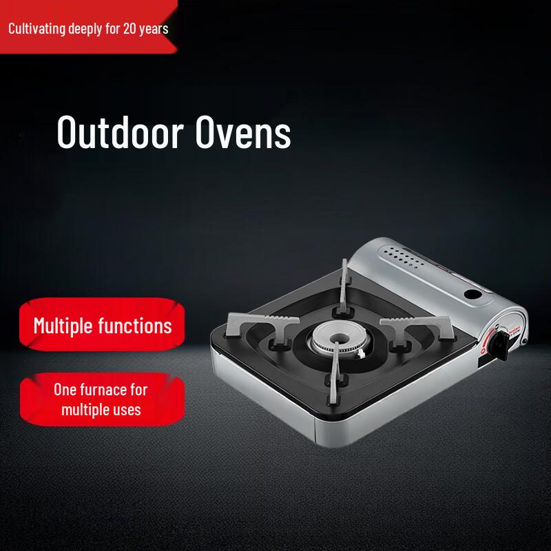 Beifu Portable Butane Gas Stove & Grill