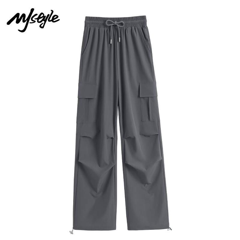 MJ STYLE Women's Cooling Straight Leg Cargo Pants