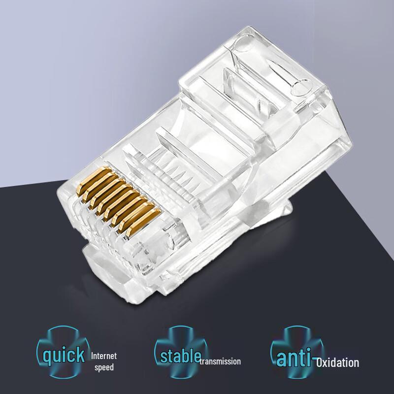 RYL-1006 Cat6 Unshielded Network RJ45 Plugs