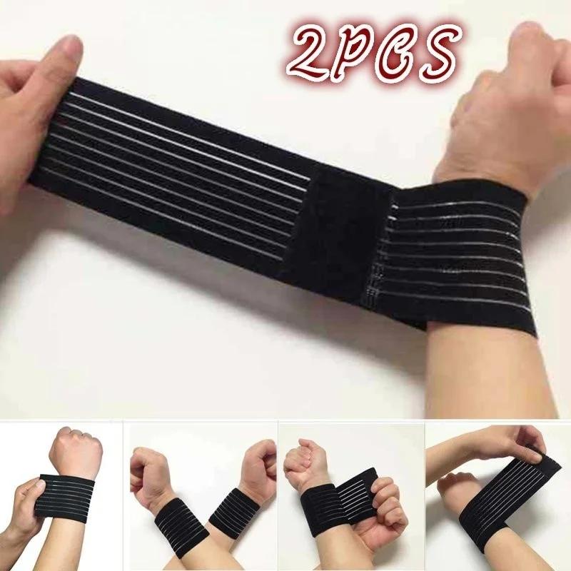 2PCS New Sport Wristbands Compression Knee Pad Joint Tape Gym Elastic Bands Elbow Bandage Breathable Adhesive Elastic Bandage