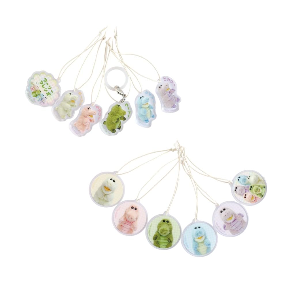 Overglad Wally Friends Trading Sign Charms (12 pieces) WRR-026