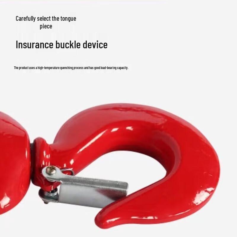 Heavy-Duty Swivel Lifting Hook