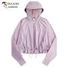 Tucano Women's 2026 Summer Ice Silk UPF50+ Sun Protection Jacket