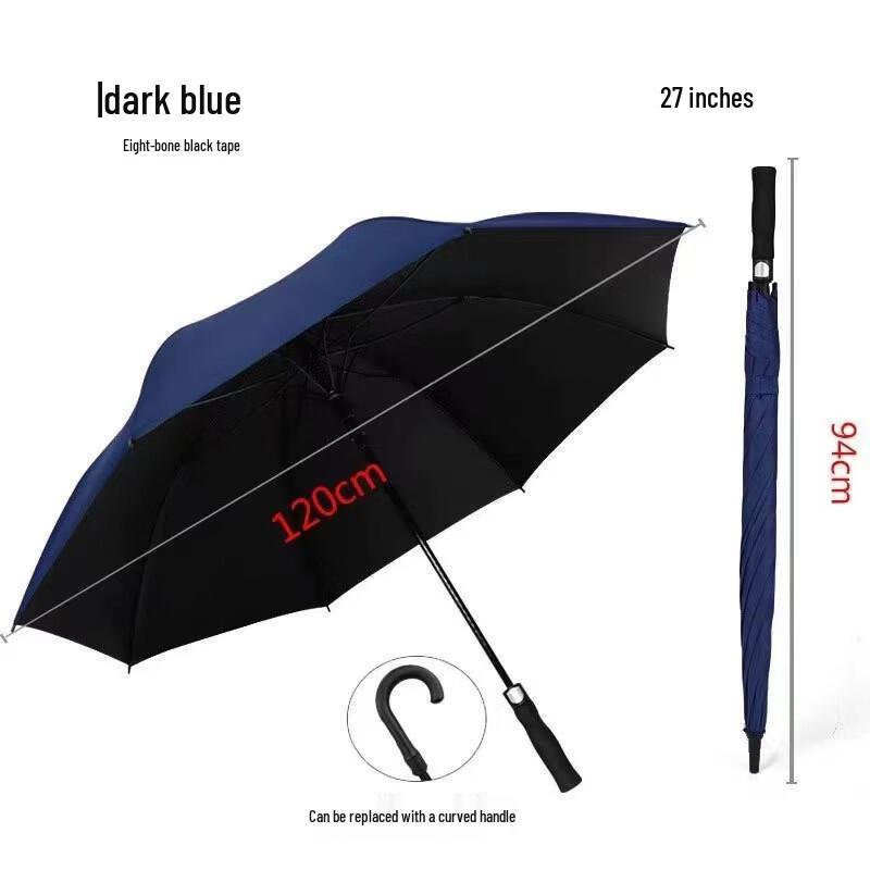 Zhuchuang Jingpin Automatic Golf & Business Umbrella