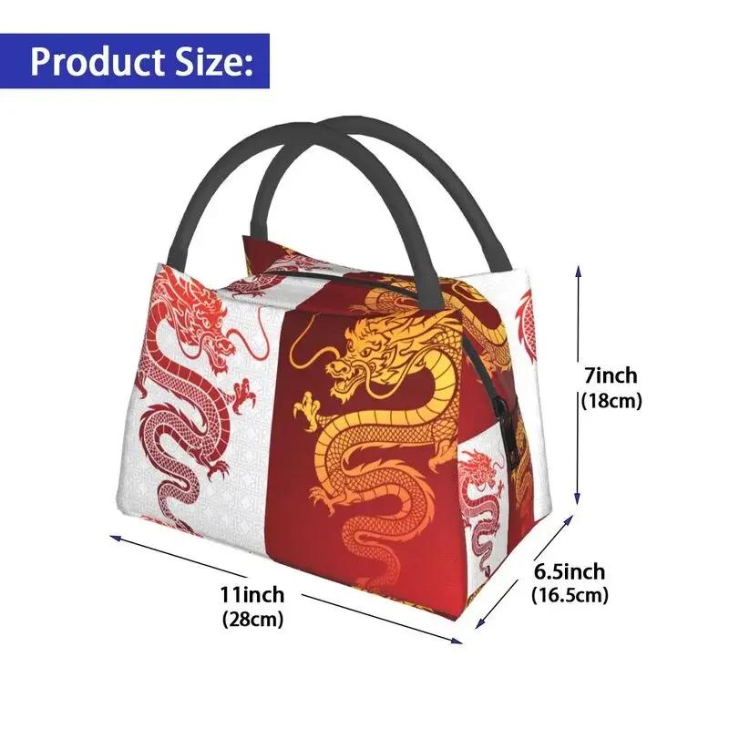 Asian Tradition Dragon Totem Insulated Lunch Bags for School Office Chinese Mythology Waterproof Thermal Cooler Lunch Box Women