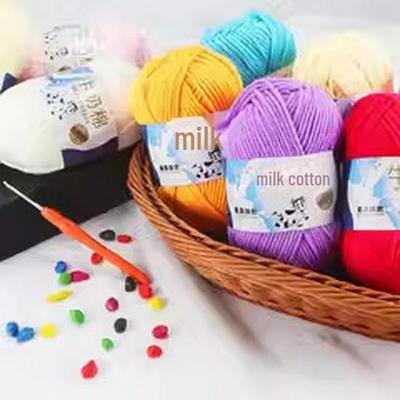 Filato di Cotone al Latte a 5 Capi per DIY: Maglioncini per bambini, Bambole all'uncinetto, Borse, Coperte e Scarpe.