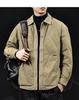 2025 Men's Trendy Lapel Patchwork Down Jacket - Lightweight Autumn/Winter Brand with White Duck Down Liner, Plus Sizes Available