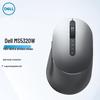 Dell MS5320W Dual-Mode Wireless Mouse